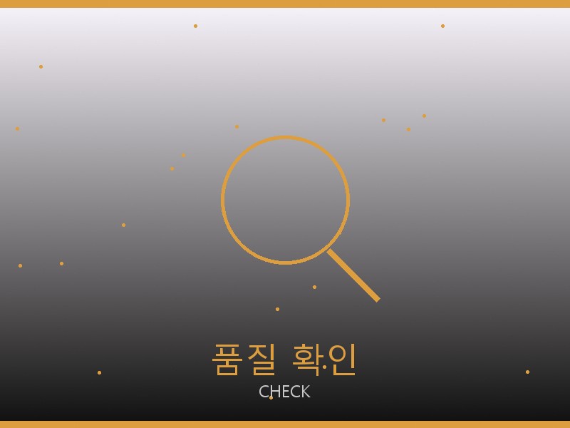 벨루티 S급 레플 사이트 품질 확인 체크포인트