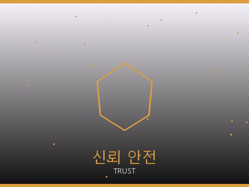 벨루티 S급 레플 사이트 신뢰·안전 거래